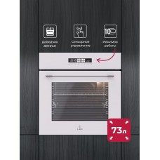EDS 1000 WH