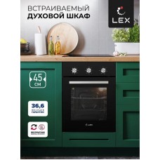 EDM 4570 BL