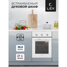 EDM 4570 WH
