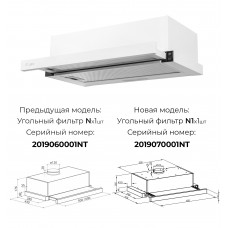 HUBBLE 600 WHITE