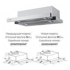 HUBBLE 500 INOX