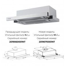 HUBBLE 600 INOX