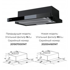 HUBBLE G 500 BLACK