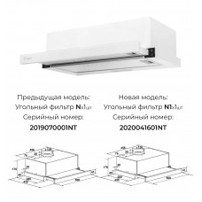 HUBBLE G 500 WHITE