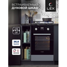 EDP 4571 BL