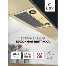 GS BLOC P 600 IVORY
