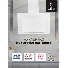 MIKA GS 600 WHITE