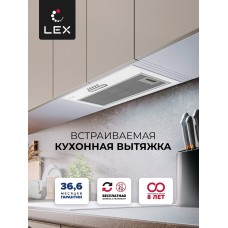GS BLOC LIGHT 600 WHITE