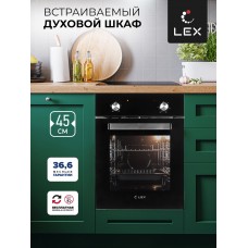 EDM 4540 BL