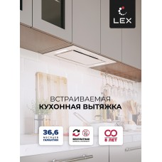 GS BLOC G 600 WHITE
