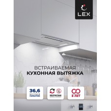 GS BLOC GS 600 WHITE