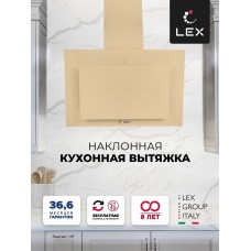 MIKA GS 600 IVORY