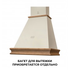 VERONA 600 BODY IVORY LIGHT