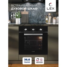 EDM 042 BL