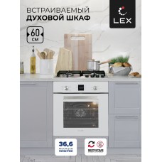 EDM 071 WH