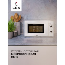 FSMO 20.01 WH