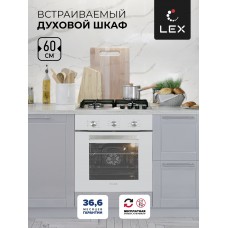 EDM 073 WH