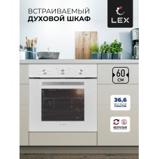 EDM 042 WH