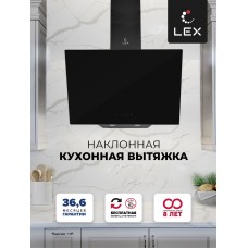 META GS 600 BLACK