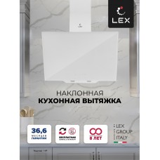 META GS 600 WHITE