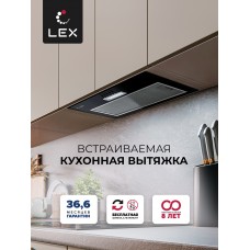GS BLOC LIGHT 600 BLACK
