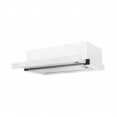Hogan G 600 White
