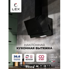 Mera 500 BLACK