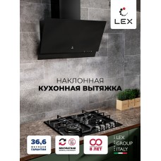 Mera 600 BLACK