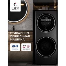 LWM10714LuxIDD