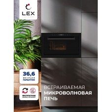BIMO 25.03 BLACK