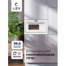 BIMO 25.03 WHITE