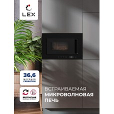 BIMO 20.07 BLACK
