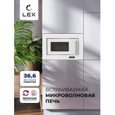 BIMO 20.07 WHITE
