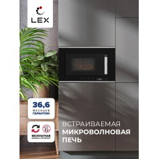 BIMO 20.07 INOX