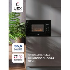 BIMO 20.02 BLACK