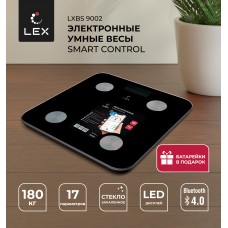Весы напольные умные  LXBS 9002 ( черные)