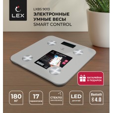 Весы напольные умные  LXBS 9013 ( серые)