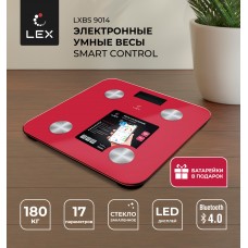 Весы напольные умные  LXBS 9014 ( красные)