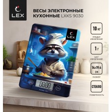 Весы кухонные, стеклянные LXKS 9030