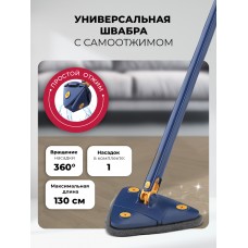 LXVCW 7092