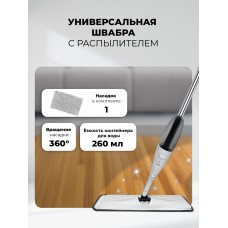 LXVCW 7093